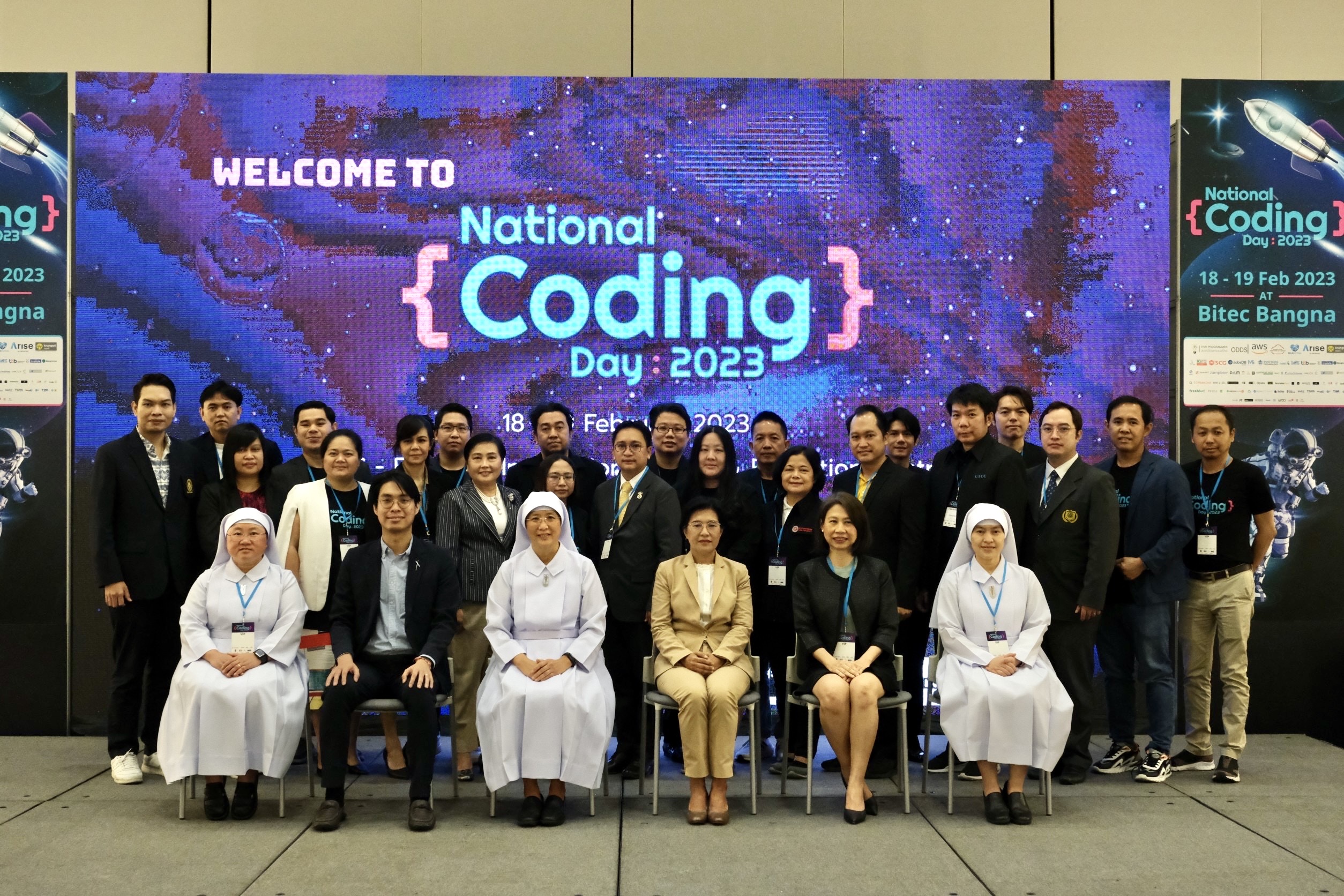 จบลงไปแล้วกับตำนานบทใหม่ของชาวโปรแกรมเมอร์ไทย กับงาน “National Coding Day 2023” งาน Tech ที่ใหญ่ที่สุดในประเทศไทย