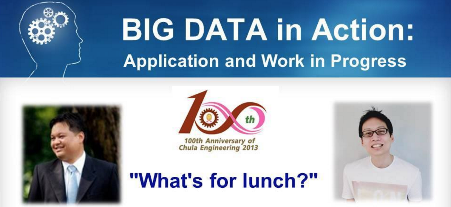 Big Data in Action : Application and Work in Progress